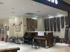 -谈·PIANO(金唐新光界店)
