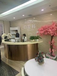 -西安壹加壹医疗美容·西北抗衰旗舰店