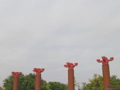 -西安汉城湖景区