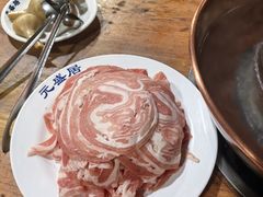 -元盛居(生态大街店)