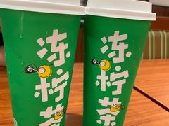 -桂桂茶(万嘉广场店)