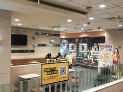 -麦当劳(西安雁塔路店)