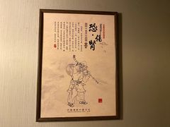 -裕和堂中医推拿艾灸(太古汇臻品店)