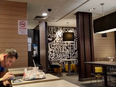 大堂-麦当劳(新闸路店)