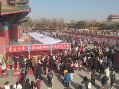 -大明幻境第一城
