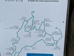 -千岛湖东南湖区