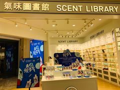 -杭州西湖银泰百货