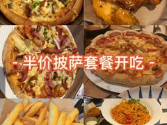 -必胜客(武汉欢乐谷店)