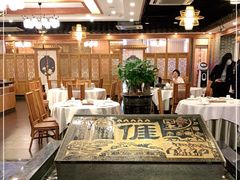 -围龙屋客家食府(福田店)