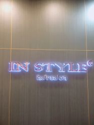 -IN STYLE•造型