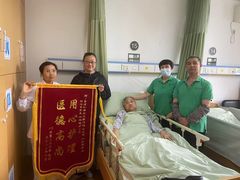 -仁泽赵巷养老护理院-医疗康复中心