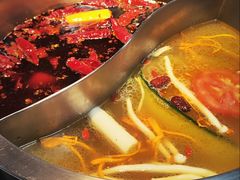 全牛油鸳鸯锅-芈重山老火锅(广州首店)