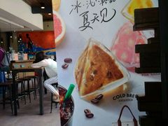 -星巴克(深圳龙岗星河时代店)