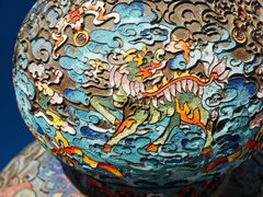 -瑞象国艺馆