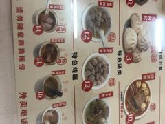 -津品味小吃(大学湾店)