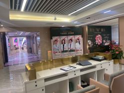 -南京康美美容医院·旗舰店