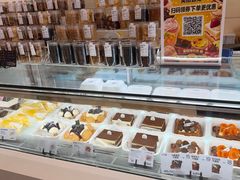 -法桐蛋糕·手作面包(万象城店)