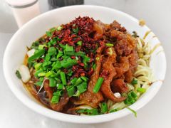 -丁记面馆(凤凰店)