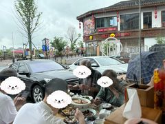 -印象徽州·正宗徽菜体验店