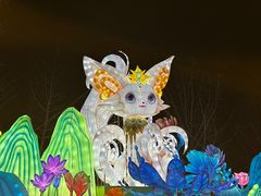 -武汉园博园(武汉自然博物馆)