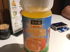-友黔蛙(吉大店)