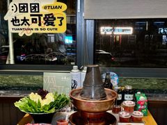 -牛街·马辈儿涮肉(牛街总店)