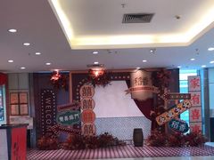 -稻香海鲜饭店(第一国际店)