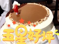 -石头先生的烤炉(济南领秀城贵和店)