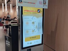 -麦当劳(徐汇漕溪北路百脑汇店)