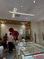 -结绳记(朝阳大悦城店)
