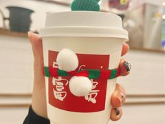 -富贵面包公司(运河店)