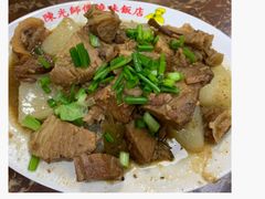 -陈光记烧腊店(罗保博士街店)