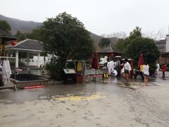 -深业半汤御泉庄温泉