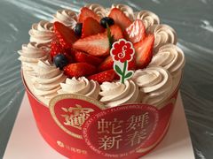 -花花卷卷·鲜食蛋糕(静安久光百货店)