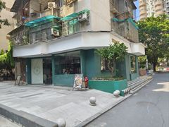 -So Acai(天河店)