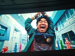 -UME影城(中国巨幕高新店)