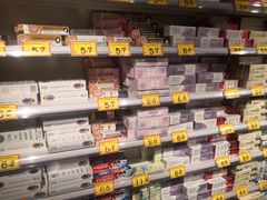 -银泰百货(北京大红门店)