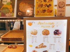 -贝儿多爸々の泡芙工房(嘉里汇店)