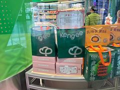 -仟吉KenGee(武汉高铁站店)