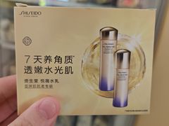 -汇德隆银隆