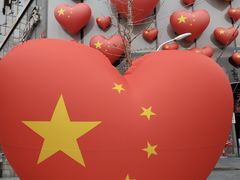 -长沙文和友(海信广场店)