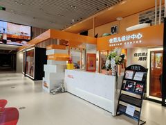 -住范儿家装·整体家装·装修设计