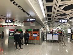 -取水楼(地铁站)