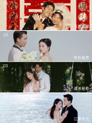 -吉光片羽高端婚纱摄影(泰州优选店)