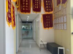 -谐和贝康宠物医院24小时·宠保定点(急重症转诊中心)