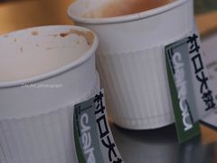 澳白-村口大树(长乐路店)