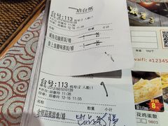 -淇乐多品味馆(江南大道店)