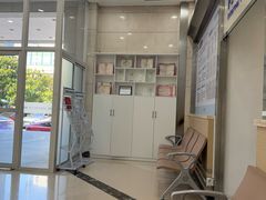 -上海仁爱医院