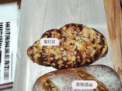 -原麦山丘(天津天河城店)