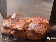 -视界美食自助餐厅·石家庄希尔顿酒店